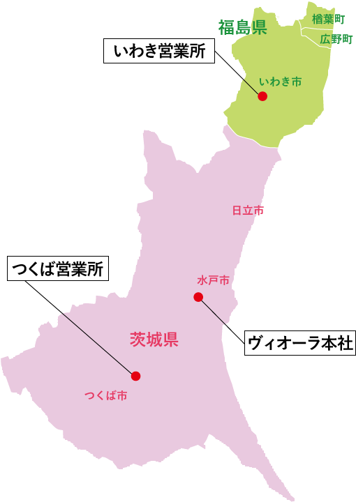 病院・介護施設向け　レンタルタオル・私物洗濯｜株式会社ヴィオーラ